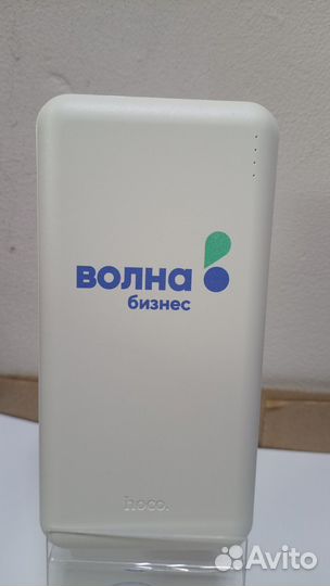 Powerbank hoco j100, 10000mAh