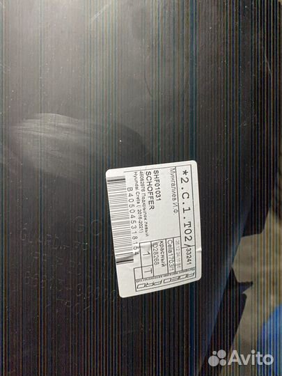 Подкрыльник левый creta