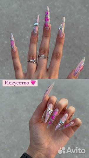 Маникюр / укрепление/ наращивание/ моделирование
