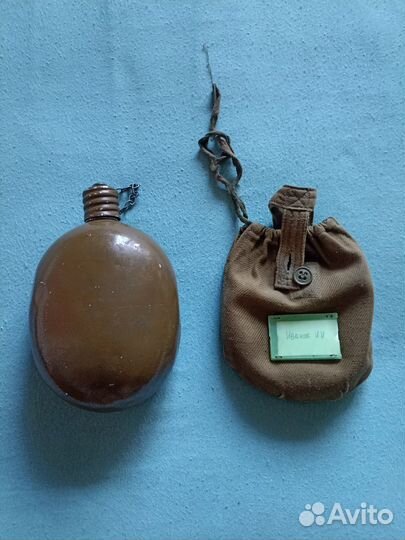 Фляга армейская с чехлом