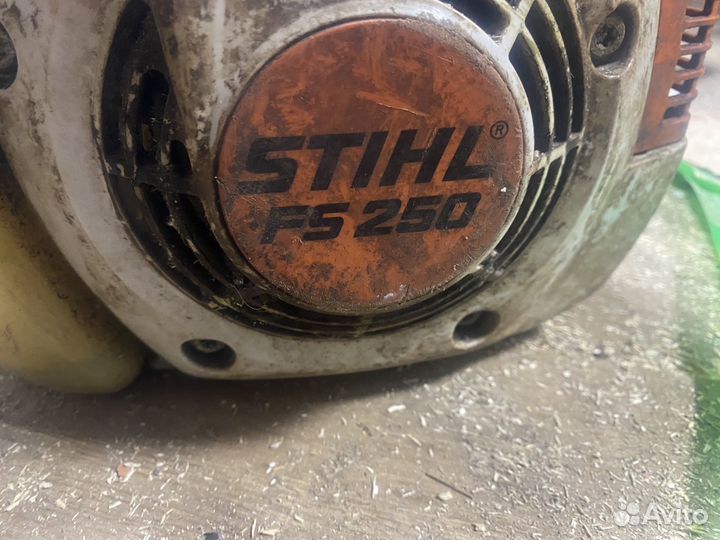 Триммер бензиновый Stihl fs250
