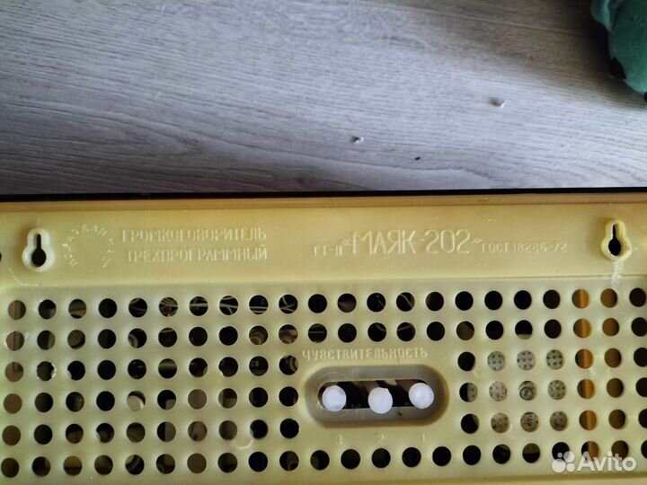 Громкоговоритель настенный Маяк -202