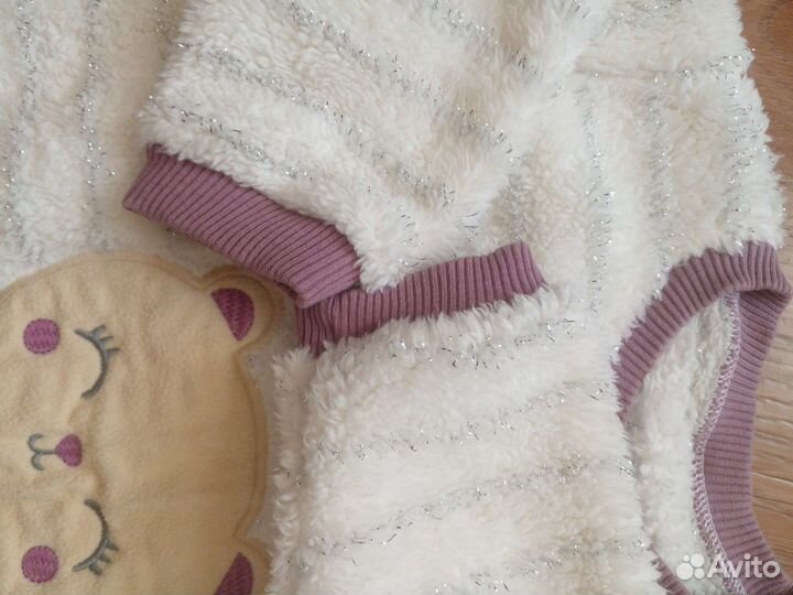 Костюм детский