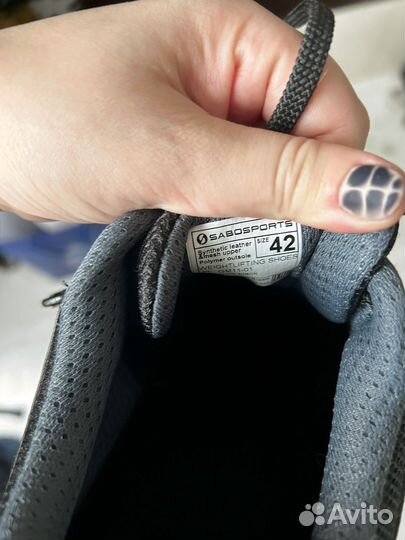 Штангетки мужские 42