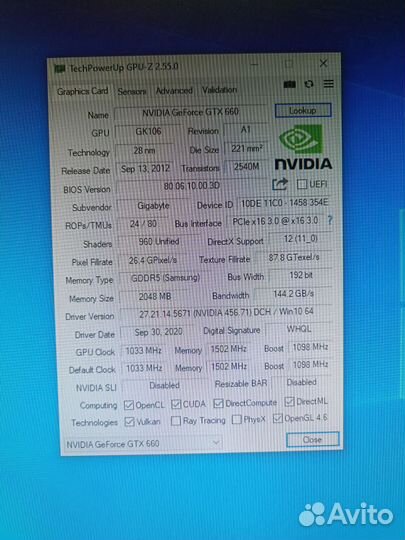 GTX 660 2gb gigabyte
