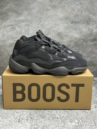Кроссовки Adidas Yeezy Boost 500