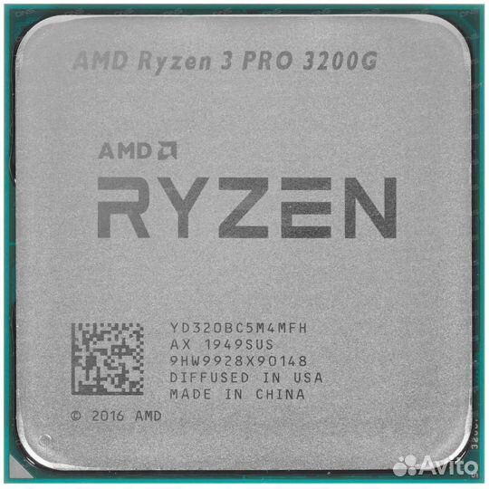 Процессор ryzen 3 pro 3200g