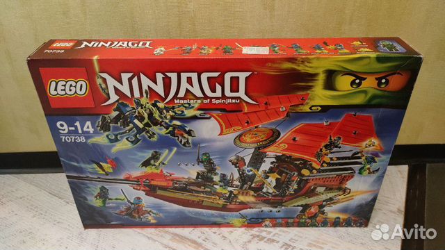 Lego Ninjago 70738 