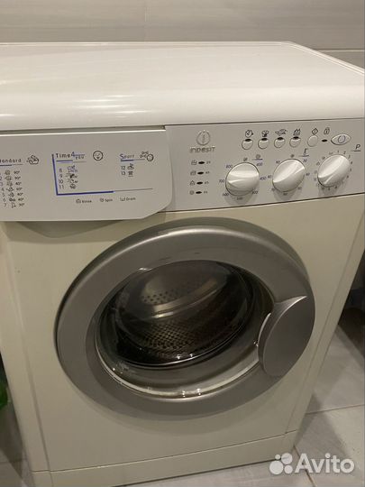 Стиральная машина б/у