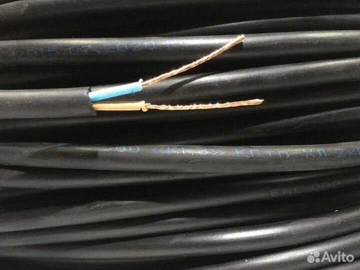 Kaбeль кг 2*0,75 госt