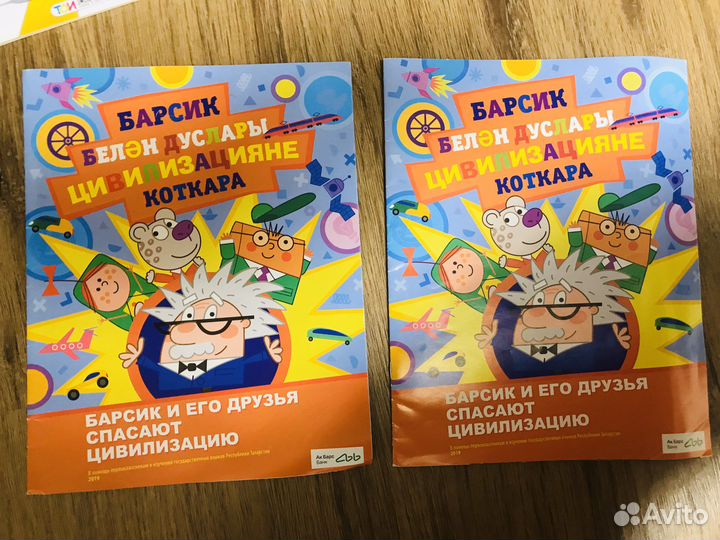 Культурный дневник