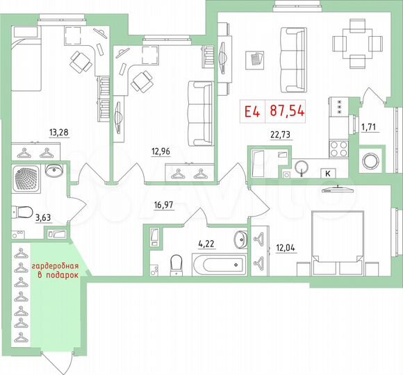 3-к. квартира, 87,5 м², 9/27 эт.