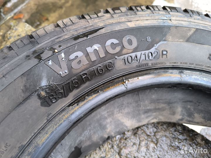 Шина continental vanco-8 185/75R16C