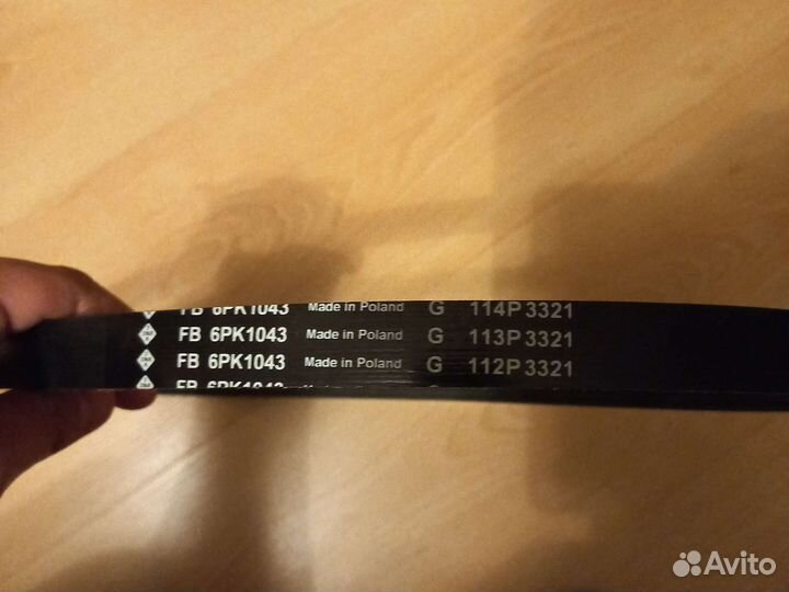 Ремень поликлиновый FB 6PK1043 INA