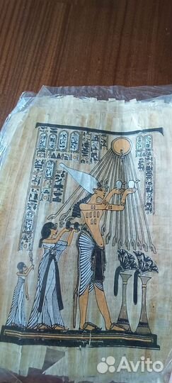 Папирусы из Египта