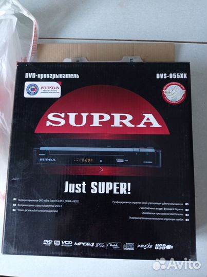 Dvd проигрыватель