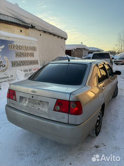 Chery Amulet (A15) 1.6 МТ, 2007, 150 000 км