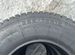 Forward Professional 520 235/75 R15 105S