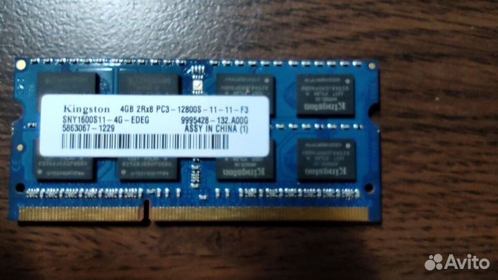 Память для ноутбука Kingston SO-dimm 4GB DDR3 1600