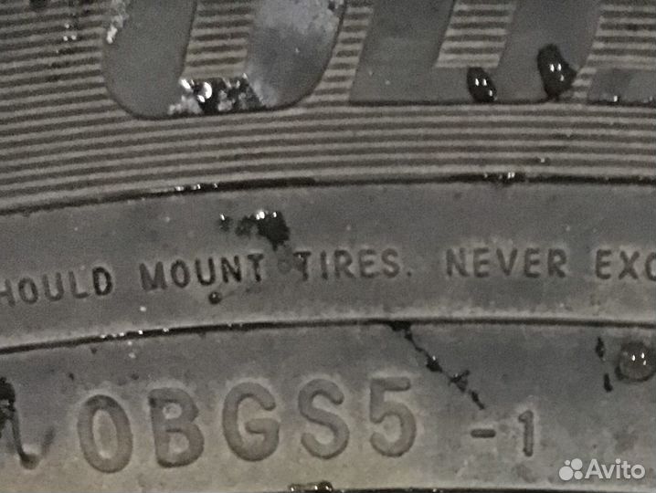 Toyo Observe GSi-5 265/50 R20