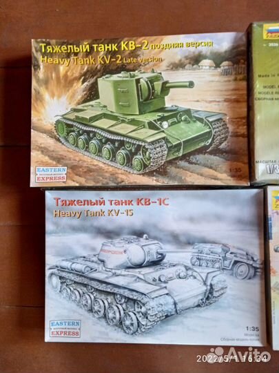 Модели тяжёлых танков (2/2)