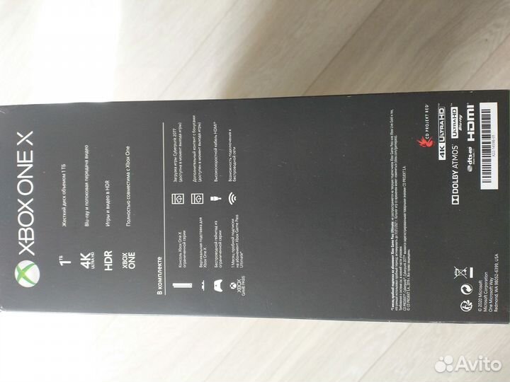 Xbox One x cyberpunk 2077