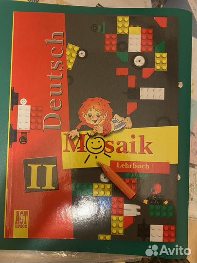Учебник немецкого языка 2 класс, Mosaik