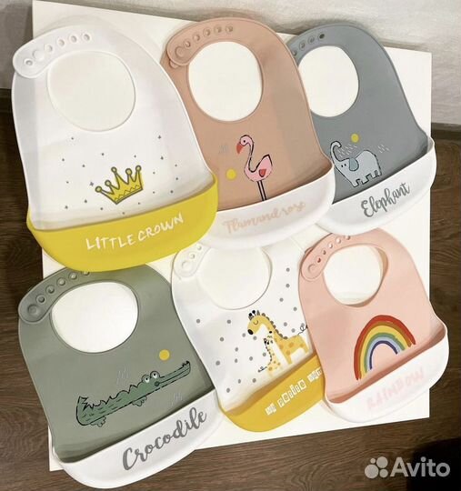 Нагрудник детский