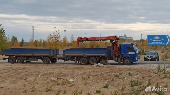 Интересную работу. Рассмотрю варианты