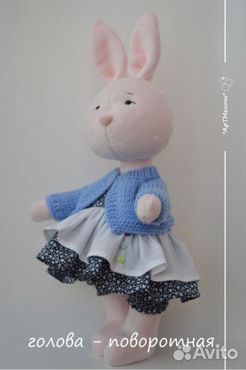 Подарок ручной работы на детский праздник