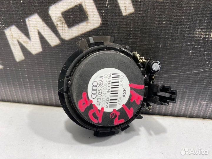 Динамик задний правый Audi A6 C6 ccea 2010