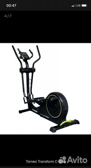 Эллиптический тренажер складной Torneo C-530