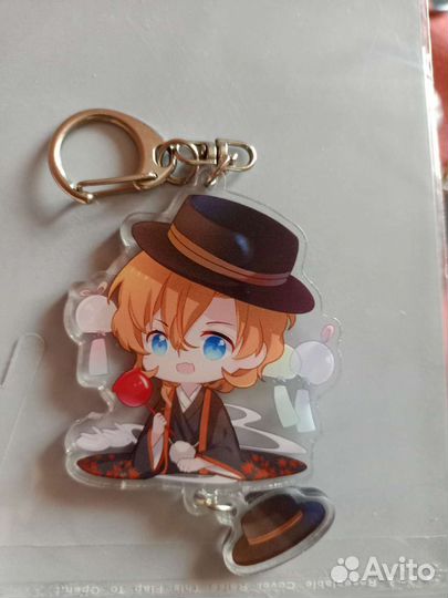 Брелок Чуя Накахара