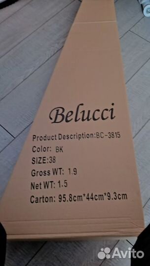 Классическая гитара шестиструнная бу