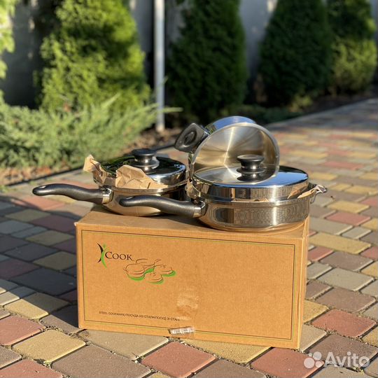 ICook Amway набор кастрюль