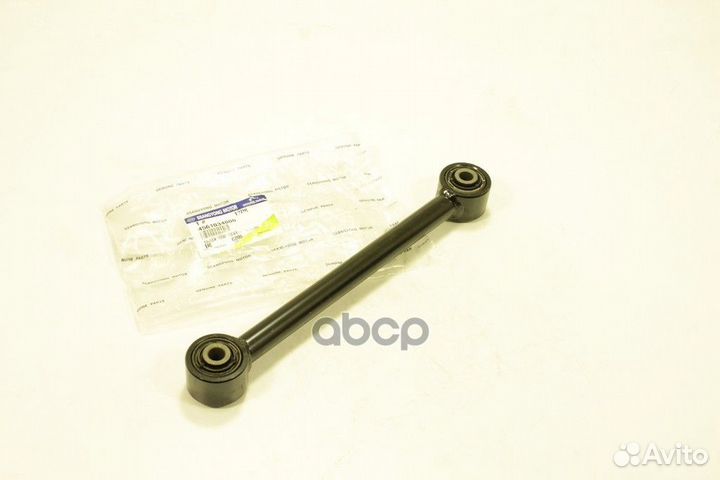 Рычаг подвески ssangyong Actyon (10) задний по