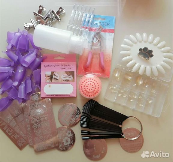 Набор маникюра