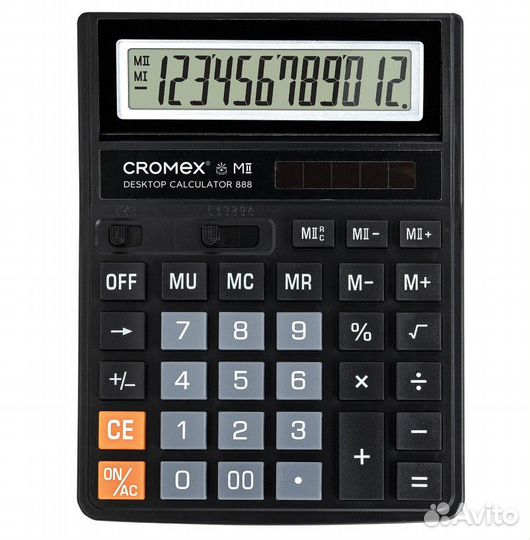 Калькулятор настольный cromex 888 (185145 мм), 12