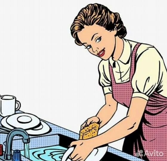 Мойщик посуды