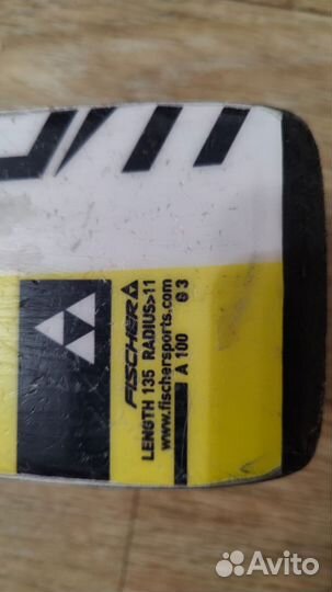 Горные лыжи женские