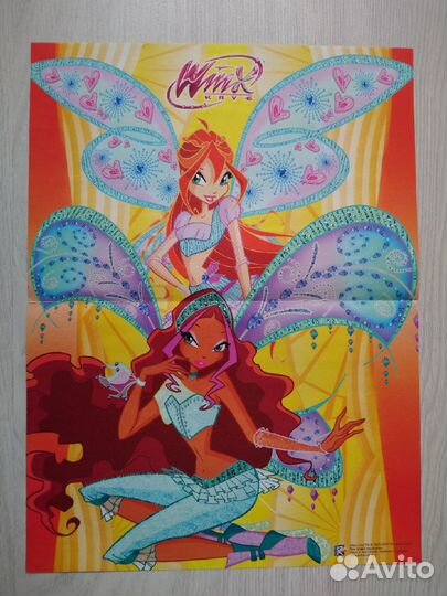 Журналы и плакаты Winx Винкс