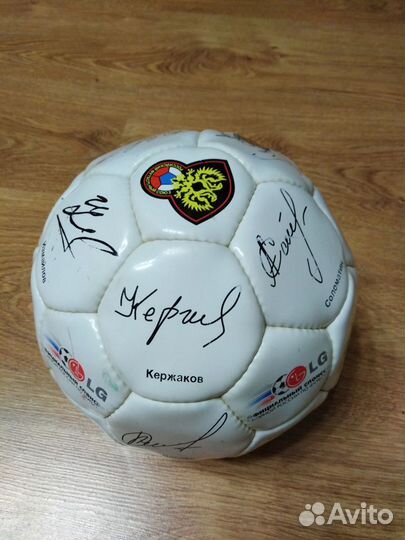 Футбольный мяч бу сувенирный