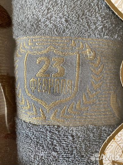 Полотенца в подарочной упаковке