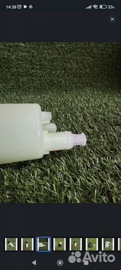 Бачок Гур форд фокус 3