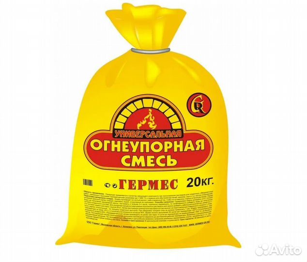 Печная смесь