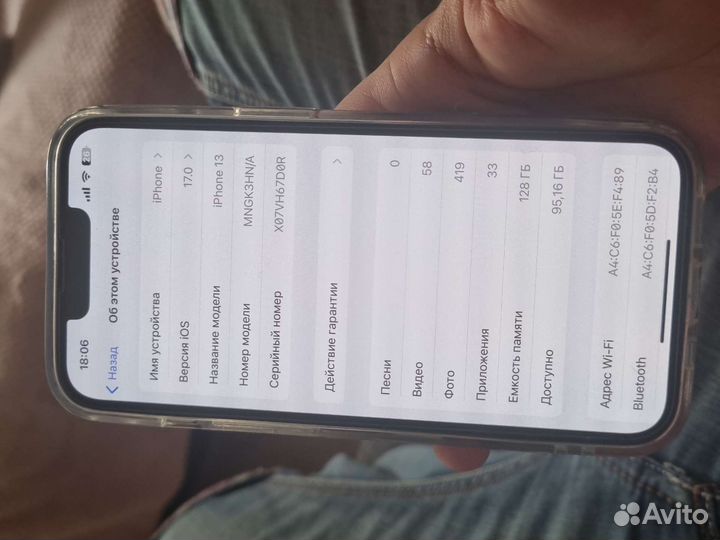 iPhone 13 128gb green