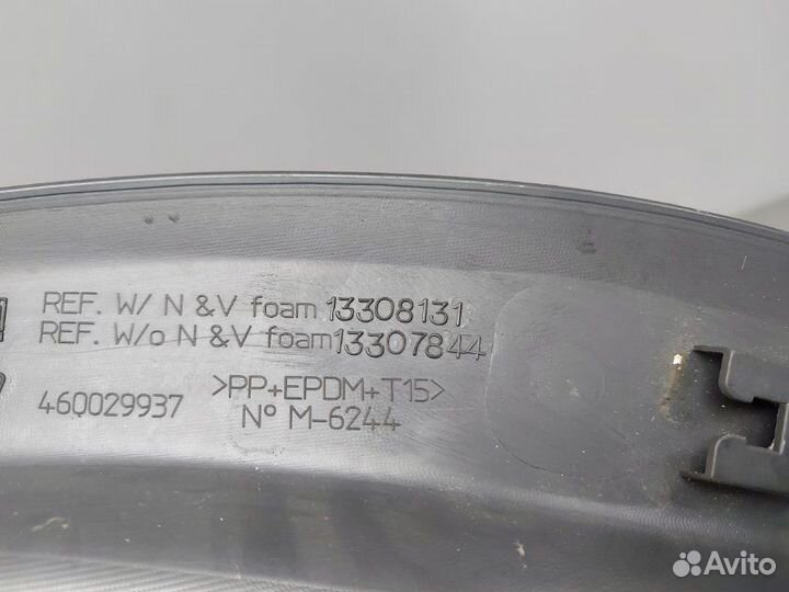 Обшивка багажника левая Opel Corsa D Z14XEP