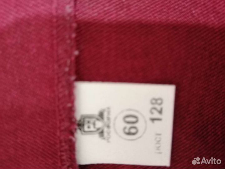 Бордовый сарафан в школу