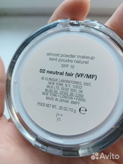 Пудра оригинал Clinique Люкс