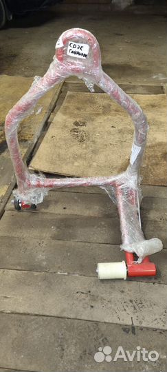 Консольный мотоподкат для BMW